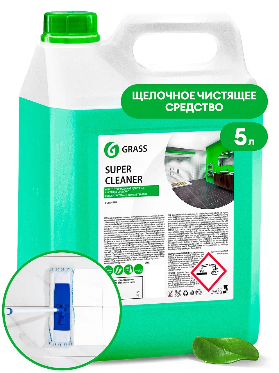 Концентрированное щелочное моющее средство «Super Cleaner», 5,8 кг [125343]  купить в интернет-магазине Убирай.РФ